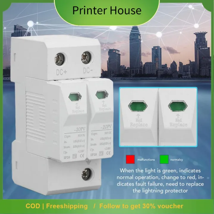 DC Surge Protector Sturdy Efficient 2P Rail Mounting Overcurrent Guard ...