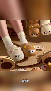 [Free Shipping] 2026 Summer GirlS Style Rilakkuma Clogs Non-Slip Odor-Resistant Cute WomenS Summer Outdoor Closed-Toe Sandals