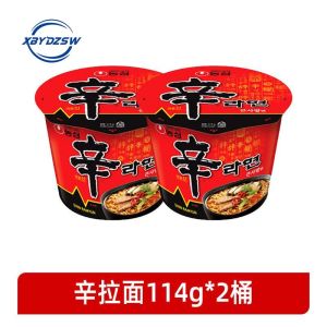 【Huadong Store】韩国进口农心炸酱乌龙辣味拌面 辛拉面 泡菜鲜虾浓汤方便面碗面Instant Barreled Instant Noodles