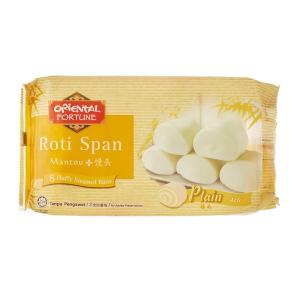 Fortune Plain Mantou - Frozen