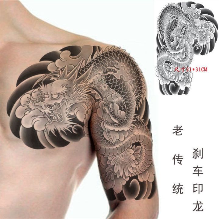 Hình Xăm Dán Tattoo Bồ Công Anh RC-137 có hàng tại Candyshop88