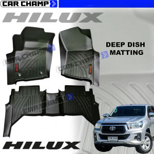 Toyota Hilux Revo or Conquest 2016 to 2021 OEM Deep Dish Matting Thailand Quality ( Car Accessories )