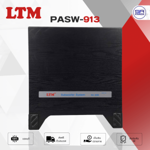 (ใช้โค้ดลดอีก10%) LTM PASW-913 Active Subwoofer ลำโพง ซับวูฟเฟอร์ 12 นิ้ว 350W แอมป์ในตัว ลำโพงซับเบส โฮมเธียเตอร์​ PASW913