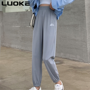 Luoke Quick Drying Sweatpants Womens Thin High Waist Loose Leggings Small Ice Harlan Casual Pants New Style