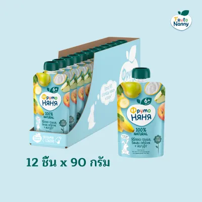 เบบี้เพียวเร่ ผลไม้รวมกับโยเกิร์ต โดย FrutoNanny – ธรรมชาติ 100% ไม่มีน้ำตาลเพิ่ม ไม่มีสีสังเคราะห์ ปลอดจีเอ็มโอ แบบ 12 ซอง