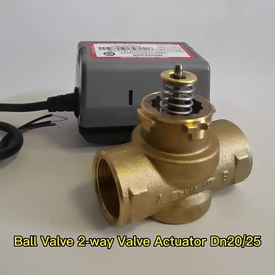 VC7931ZZ11T HONEYWELL VC7931 MODULATING ACTUATOR VALVE MOTORIZED VALVE