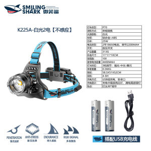 STOCK🔥SmilingShark XHP90 Headlight Yellow Light Sensor Headlamp Fishing Head Flash Light Waterproof Head Torch 100W