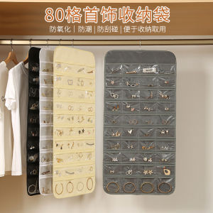 O-KAY Gantungan Organizer Jewelry Aksesoris Tempat Perhiasan Gantung Perhiasan Hanger Tempel Dinding Cincin Kalung Anting Gelang Storage Bag Anti Debu