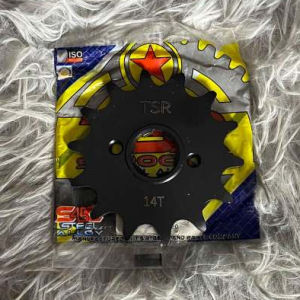 TSR ENGINE SPROCKET XR200 520