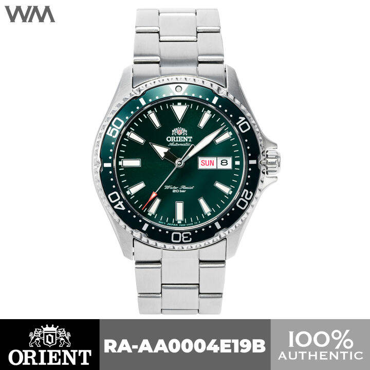 Orient kamasu 2025 green price