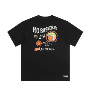 UZIS Casual Sports Loose Short Sleeve Basketball Cotton T-shirt - Symbiosis