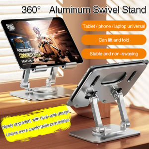 Aluminum Swivel Stand 360° Rotating Adjustable Height Angle Swivel Laptop Riser