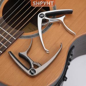 [COD] SHPYHT SPORTS Metal Guitar Capo for Acoustic Electric Classic Trigger Change Tune Key Clamp