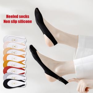 Invisible Ice Silk Boat Socks: A Refreshing Summer Solution