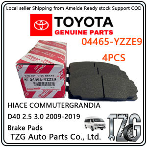 Part No:04465-26421/04465-YZZE9 ORIGINAL TOYOTA FRONT BRAKE PAD SET HIACE Commuter Grandia 2005-2018 Brake Pads 4PCS COD
