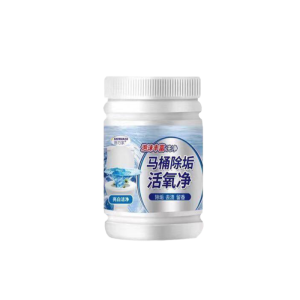 Toilet Oxygen Clean Toilet Bubble Cleaner Powerful de-yellowing and descaling Lazy Toilet Bowl Cleaner to remove odors and leave a scent Shenqi!马桶活氧净