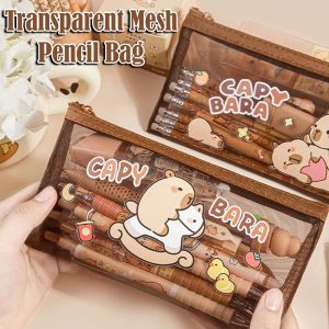 YSEJU0680 โปร่งใส กระเป๋าดินสอคาปิบาร่า ความจุขนาดใหญ่ ตาข่าย กระเป๋าเก็บเครื่องเขียน แบบพกพา กล่องดินสอ