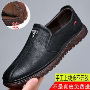 [ Chỉ Khâu Thủ Công + Oxford Đế Mềm ] Có Thể Mặc Bốn Mùa / Giày Da Nam Thông Thường Thoáng Khí Giày Bố Trung Niên Và Cao Tuổi