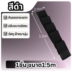 สายรัดหน้าอก ยืดหยุ่น แบบพกพา สําหรับผู้หญิง ออกกําลัง