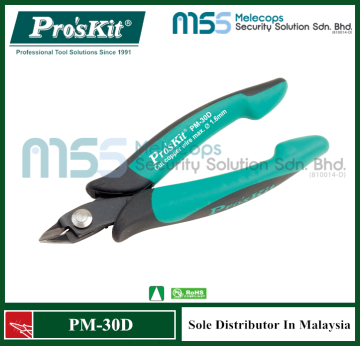 Pro'skit PM-30D Micro Cutting Plier (135mm) | Lazada