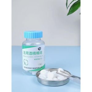 75酒精棉球消毒液棉花球一次性家用皮肤伤口杀菌清洁瓶装100粒75 biji arak kapas pembasmi kuman kapas pakai buang kulit isi rumah pensterilan botol pembersihan botol 100 kapsul
