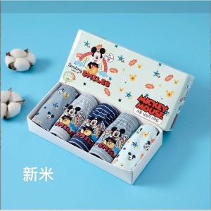 LOUISE CELANA DALAM ANAK LAKI-LAKI ISI 5PCS KOLOR BUKAN BOXER CD ANAK TK DAN SD USIA 2-14 TAHUN REMAJA MODEL KOREA BAHAN KATUN PRINTING LUCU TIDAK LUNTUR PREMIUM