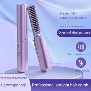 Portable Mini 2 In 1 Professional Hair Straightener Hair Curler USB Straight Hair Comb Wet and Dry Hair Curler Straight Styler Curling Iron