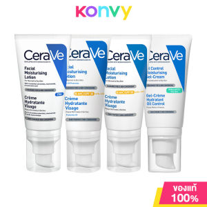 CeraVe Facial Moisturizing Lotion เซราวี ผลิตภัณฑ์บำรุงผิวหน้า 52ml (LotionPM/LotionAM SPF30/LotionAM SPF50/Oil Control)