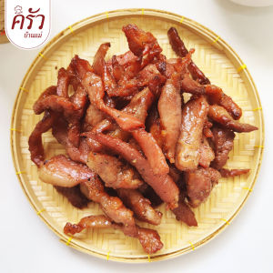 สะโพกแดดเดียว🐷 สูตรคุณแม่👩🍳 นุ่ม หอม ถึงเครื่อง😋 สดสะอาดปลอดภัย 100% (ไม่ใส่ชูรส มันน้อย)