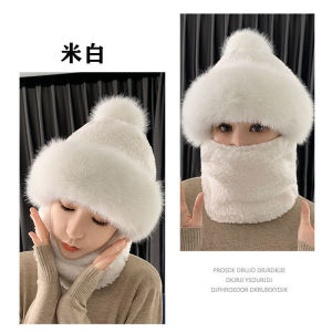 Ready stock DT380=Womens winter neck bib mask integrated ear protection windproof hat warm hat女秋冬新款围脖口罩一体护耳防风帽保暖帽