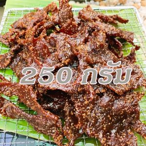 (a01) เนื้อสวรรค์ เนื้อโคขุน ทอดพร้อมทาน รสกลมกล่อมหอมเม็ดผักชี