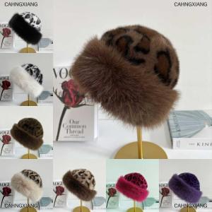 [COD] CAHNGXIANG Winter Leopard Plush Ear Protection Cap Windproof Keep Warm Headgear Fluffy Fur Fisherman Hat Fashion Outdoor Warm Brimless Caps