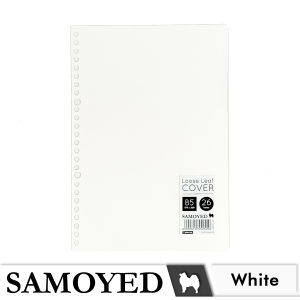 SAMOYED CNPP-51 Sampul / Loose Leaf / Notebook Cover B5