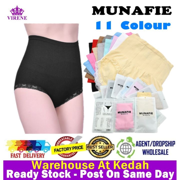 MUNAFIE High Waist [100% MUNAFIE]Woman Girdle Panties Shapewear Women Slimming Underwear Female Flatten Tummy Control Panty Ready Stock Fast Delivery 101060-50g - Virene Collection