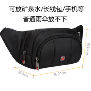 ali9 Swiss Army กระเป๋าคาดเอวผู้ชายผ้าใบมัลติฟังก์ชั่กระเป๋ากีฬากลางแจ้งแบบสบายๆกระเป๋าใส่มือถือกระเป๋าคาดอกแฟชั่นสไตล์เกาหลี