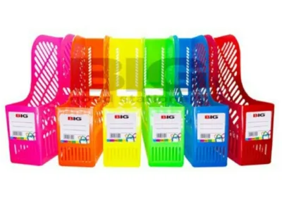 BOX FILE / DOCUMENT ORGANIZER