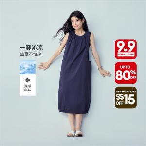 Giordano Women Women Dress - Non-Elastic Free Shipping 05466314