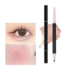 Eyeliner Dualended Shadow Highlighting Dual-ended Eye Pencil Highlighter & Highlighter💖