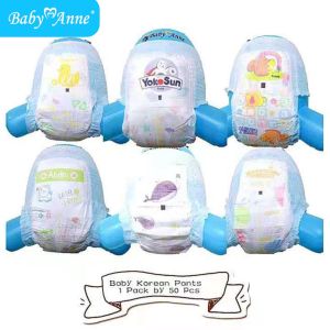 Baby Diaper Korean Diapers Pants and Tape 1 Pack By 50 Pieces (RANDOM DESIGN)