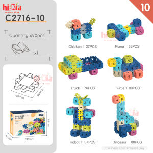[SG SellerDIY building blocks Educational gifts for children Bulding blocks ]Kids DIY Building block goodies bag Lego