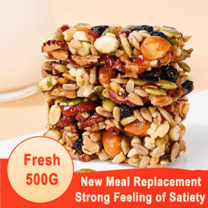 WooNut Irresistible Mixed Nuts Snack Nutritious Delicious Nut Cake Jujubes Pie Walnuts Peanuts Pastry