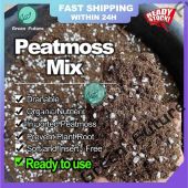 Pindstrup Peatmoss+Perlite 6L+6L FLOWER SOIL GARDEN SOIL PLANT SOIL ORGANIC