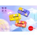 Casahana Mooncake 2022 喜月堂月饼 2022 任搭系列 免费送精美礼盒 Mix & Match FREE Box. 