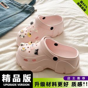 [Free Shipping] WomenS Summer Clogs Stylish And Cute Versatile For Travel And Beach With Height-Increasing EVA Arch Support And A Closed-Toe Design