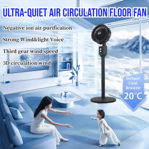 Ultra-Quiet Air Circulation Floor Fan Turbine Silent Standing Floor Fan Three-Speed Wind Adjustment Home Office Cooling Fan