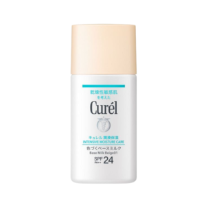 【Direct From Japan】Curel Deep Moisture Tinted Base Milk Beige SPF24 PA++ | Tone Up Coverage