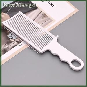 Ginca หวีสำหรับช่างตัดผมแบบมืออาชีพหวีผมแบบเรียบสำหรับผู้ชายแปรงสีซีดทนความร้อนเครื่องมือจัดแต่งทรงผม
