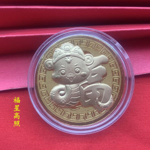 [Ready Stock] 蛇年纪念币 2025 Snake Coin Commemorative China Mascot Dragon Gold Plated Coins Collectibles Art Challenge Medal New Year Gifts