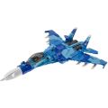 [Hoàn tiền 10%]Đồ chơi Lắp ráp Máy bay tiêm kích Nga Su-27, Sluban M38-0985 Sukhoi Flanker Xếp hình thông minh, Mô hình Máy bay [1040 Mảnh ghép]. 
