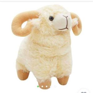 Boneka Domba Tanduk Jantan L Souvenir Aqiqah TERBAIK